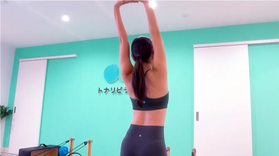 トナリピラティス八尾店