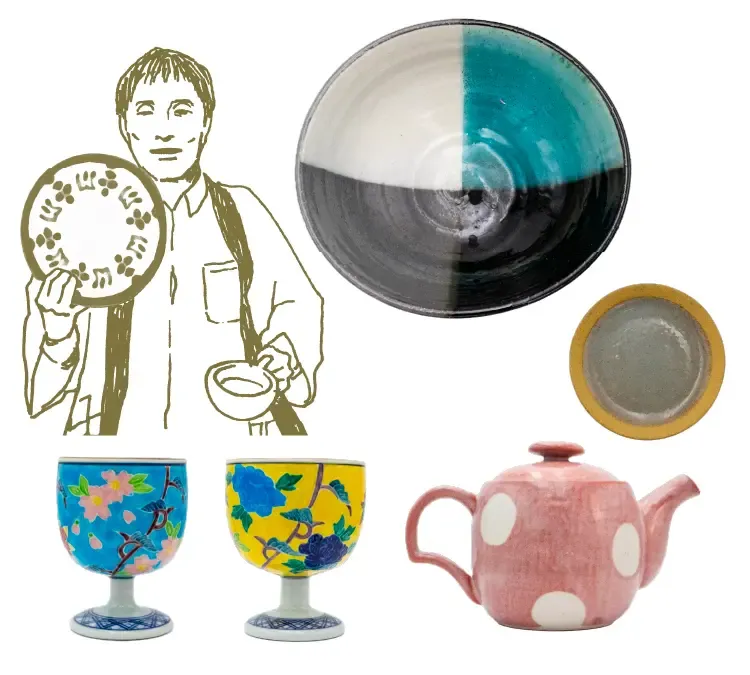 ベルファーム特設会場 |全国大陶器市