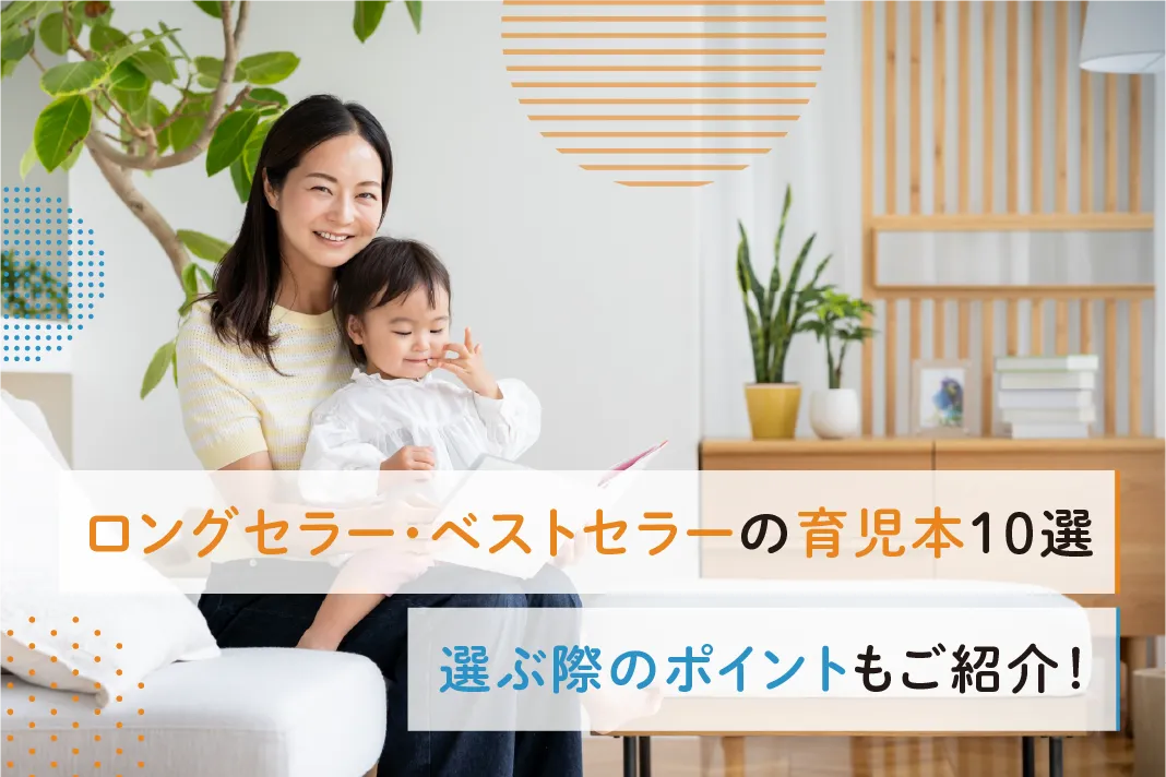 s-1068x712_v-fs_webp_ab5b42e2-