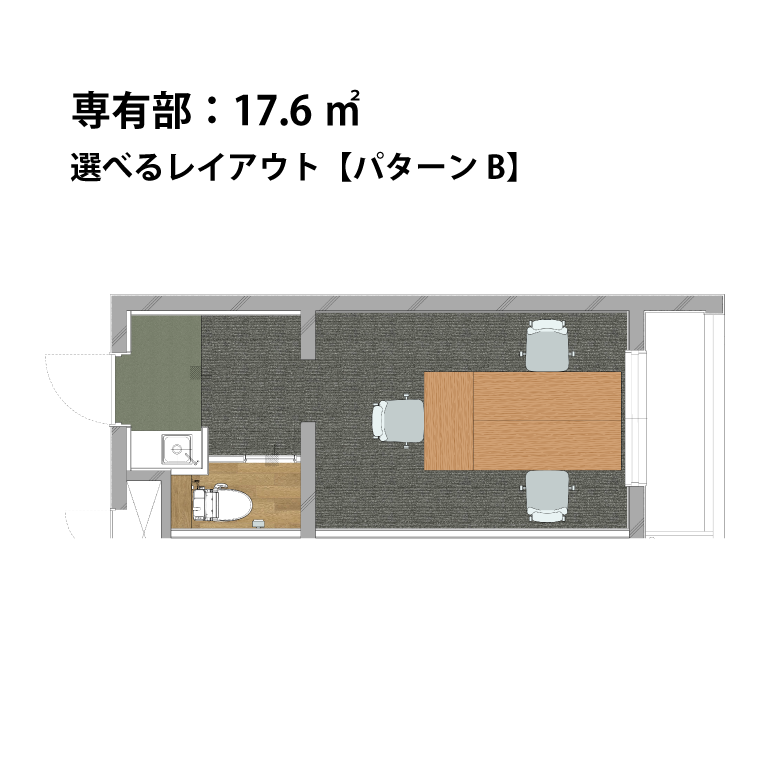 ＆PLACE代々木ビル-セットアップ（SOHO）-図面パターンB