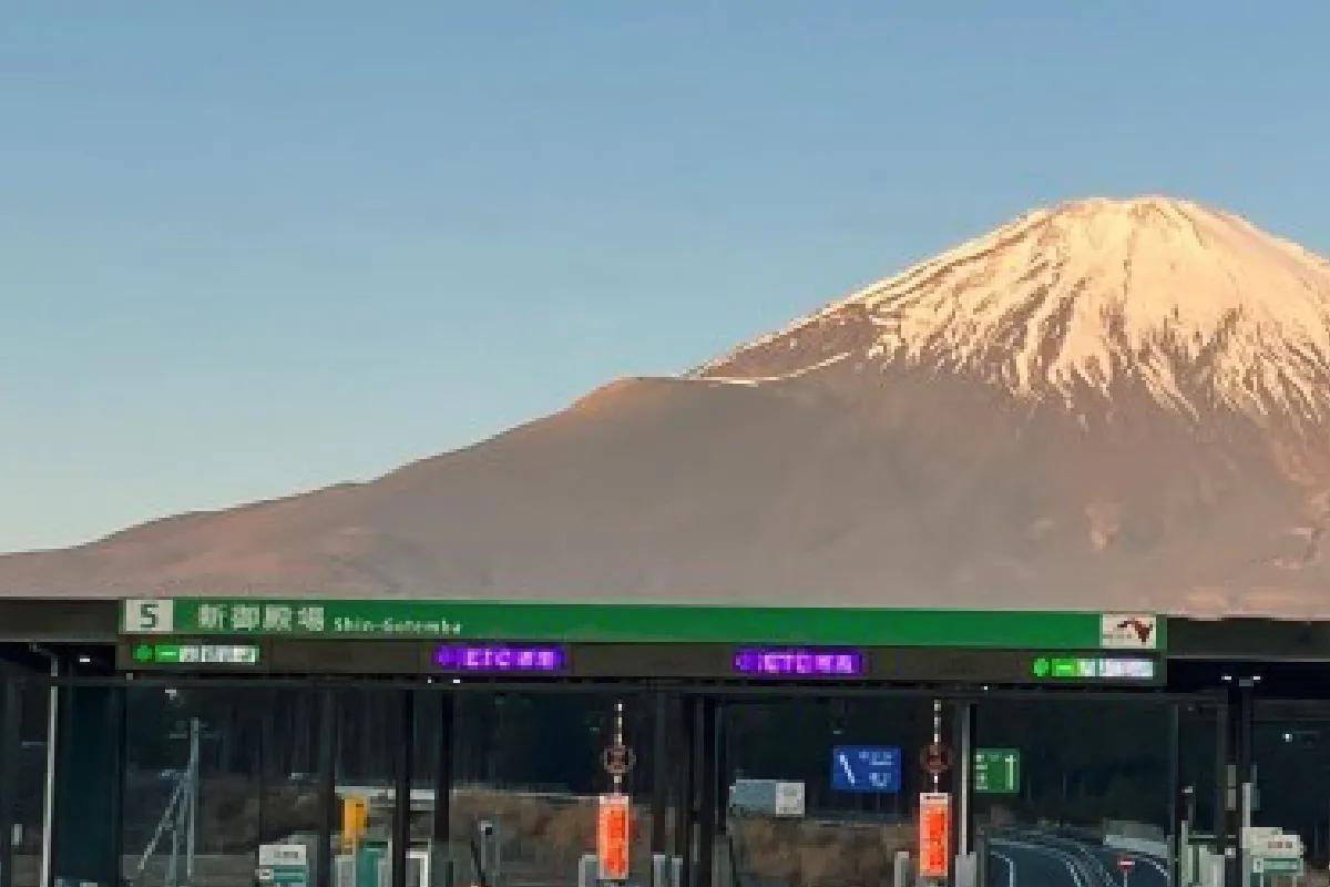 IC付近から見る富士