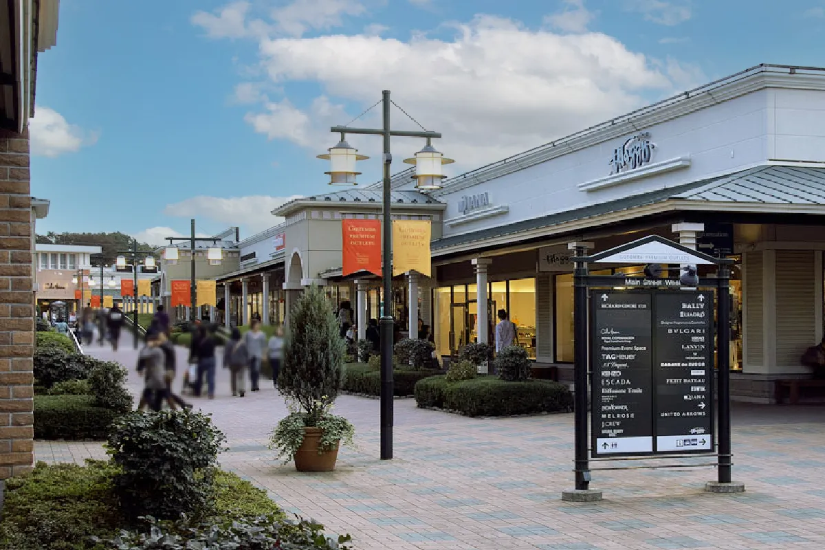 御殿場アウトレット