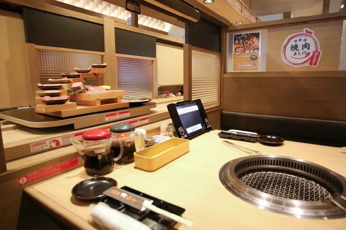 よしのNEXT　特急レーン