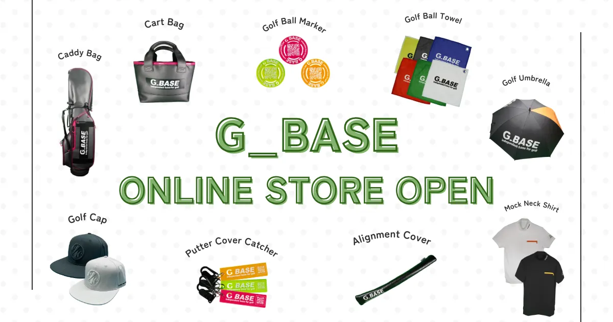 プレセボ　ラッドディアブロ　5.8 ニットケースグローブリーシュ付 プレセボ ラッドディアブロ 5.8 ニットケースグローブリーシュ付