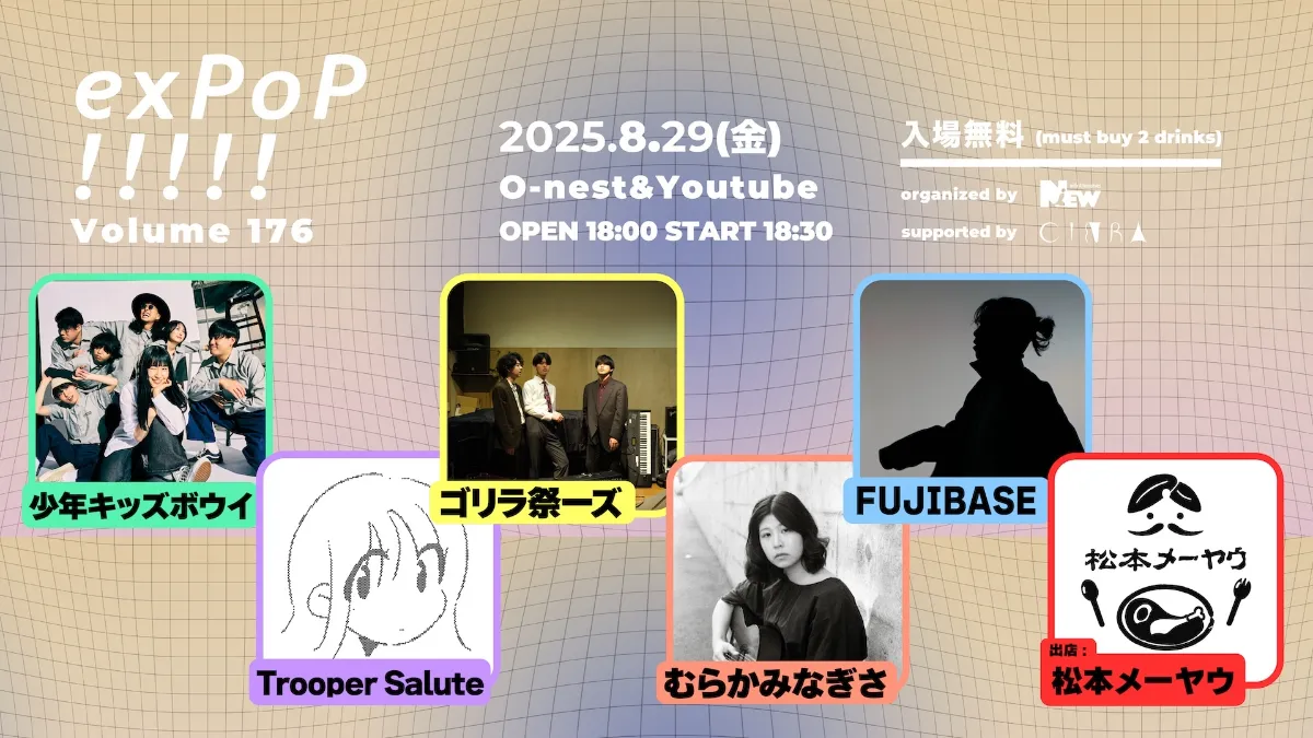 wccf     extra    本楽睦葉　　電撃学園祭　　美品 wccf extra 本楽睦葉 電撃学園祭 美品