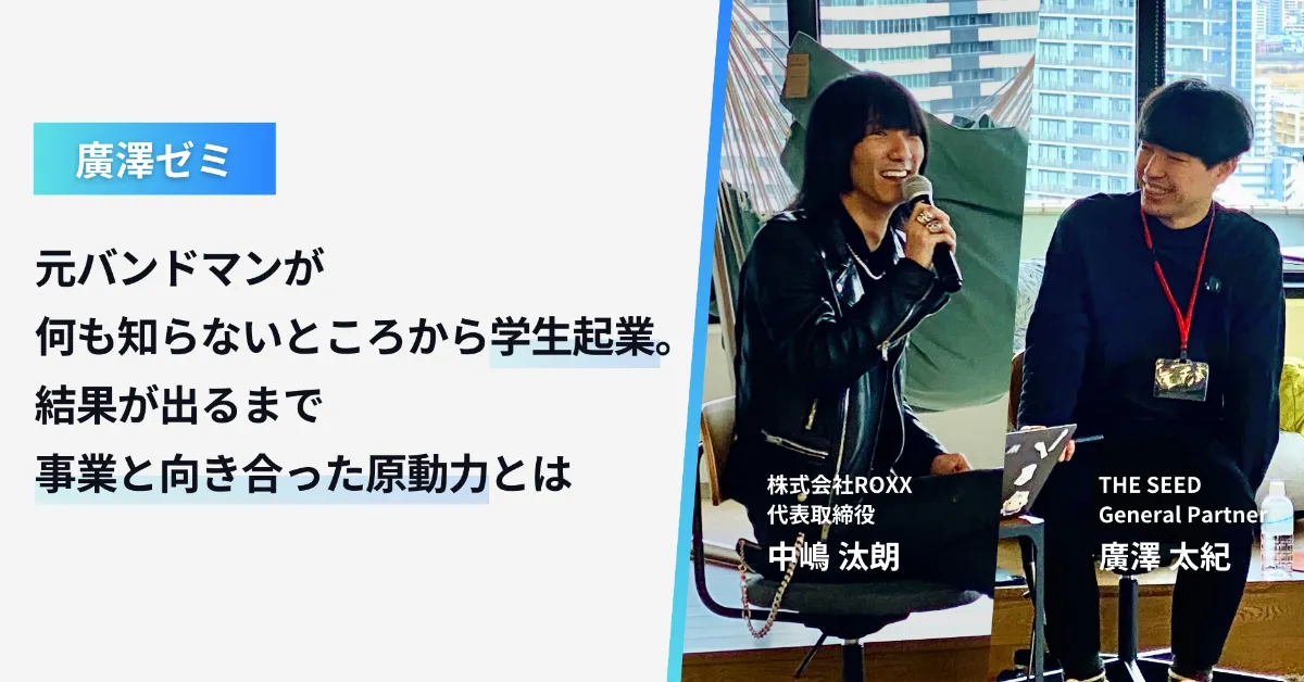 史上最強のCEO 世界中の企業を激変させるたった4つの原則 Amazon.co.jp: 史上最強のCEO : ジェームス・スキナー: 本