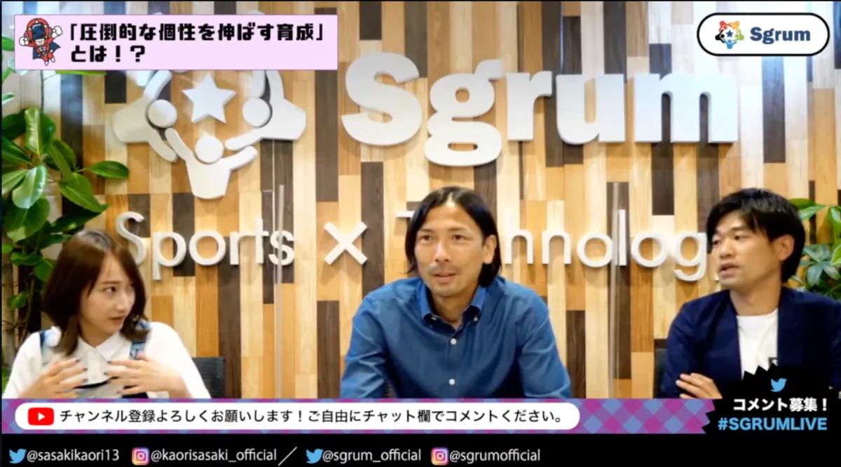 鈴木隆行選手　サイン入りスパイク 鈴木隆行選手 サイン入りスパイク 鈴木隆行選手 サイン入り