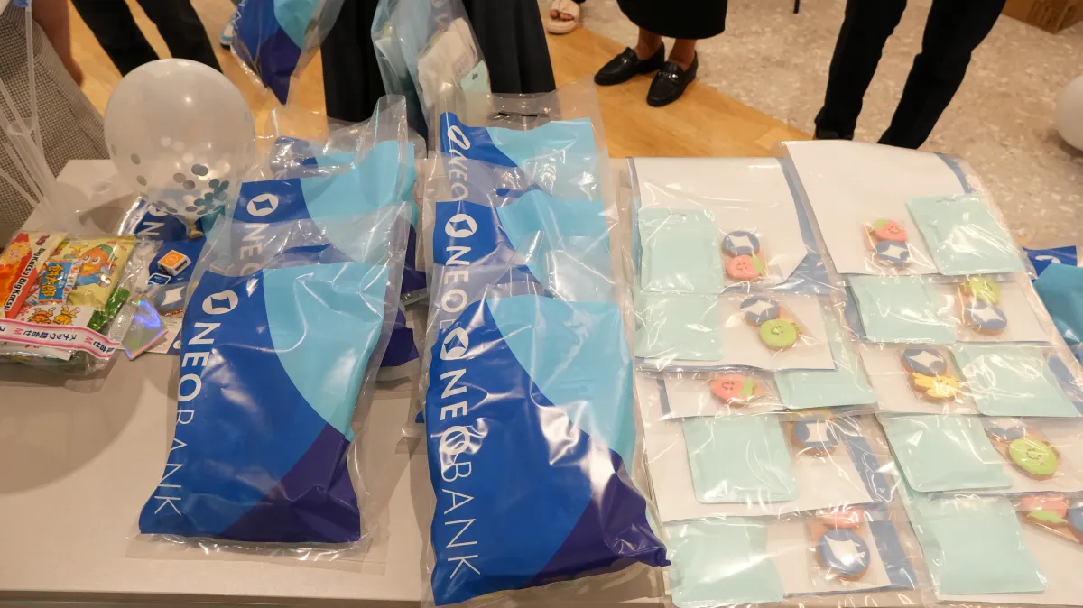 NEOBANK 住信SBIネット銀行 採用サイト