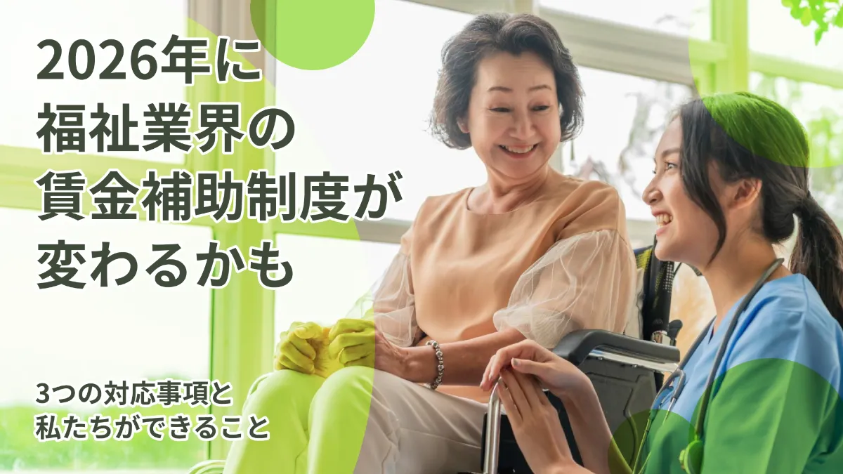 全国 | enginepot