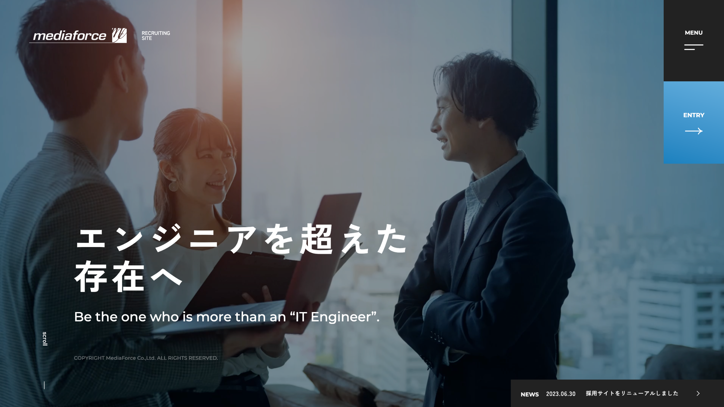 株式会社メディアフォースの公式リクルートサイト画像