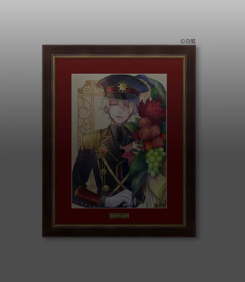 CHARA FINE GRAPH (額装) 丨複製原画事業丨事業紹介丨FUNDOM CHARA FINE GRAPH (額装) 丨複製原画事業丨事業紹介丨FUNDOM