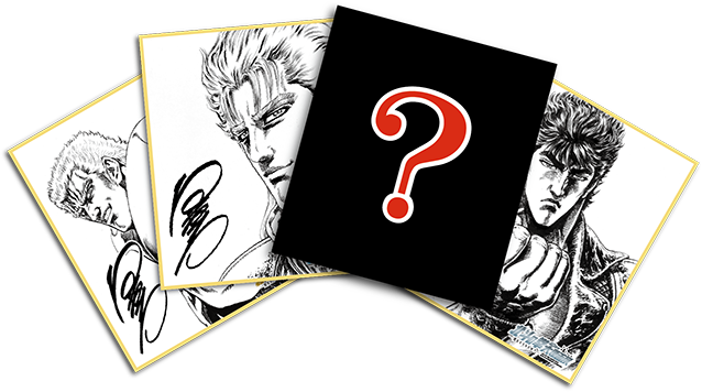 北斗の拳40周年大原画展」名古屋会場開催!! 丨お知らせ丨株式