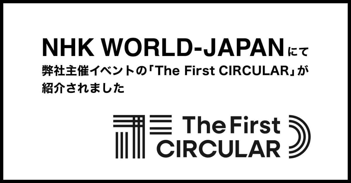 ドイツ本社からは、反対された。 それでも、ストウブが ドイツ本社からは、反対された。 それでも、ストウブが