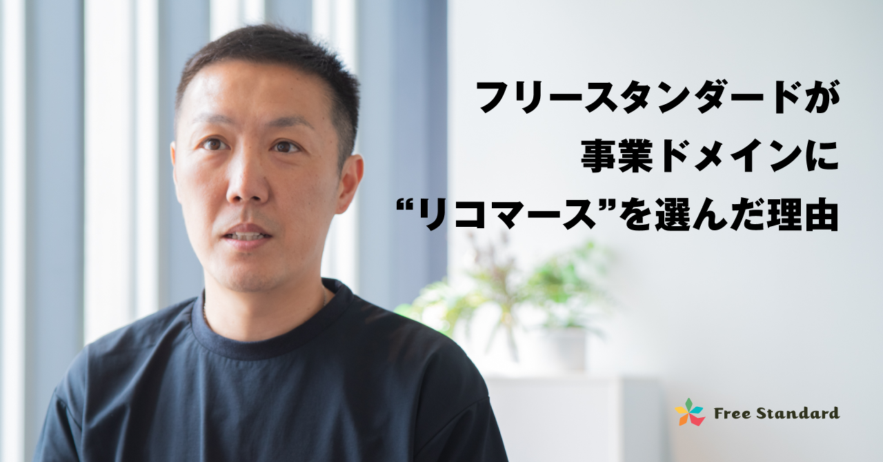 プラクルアン 初期ンガン LPスタット師 超レア品 愛 成功 ビジネス運