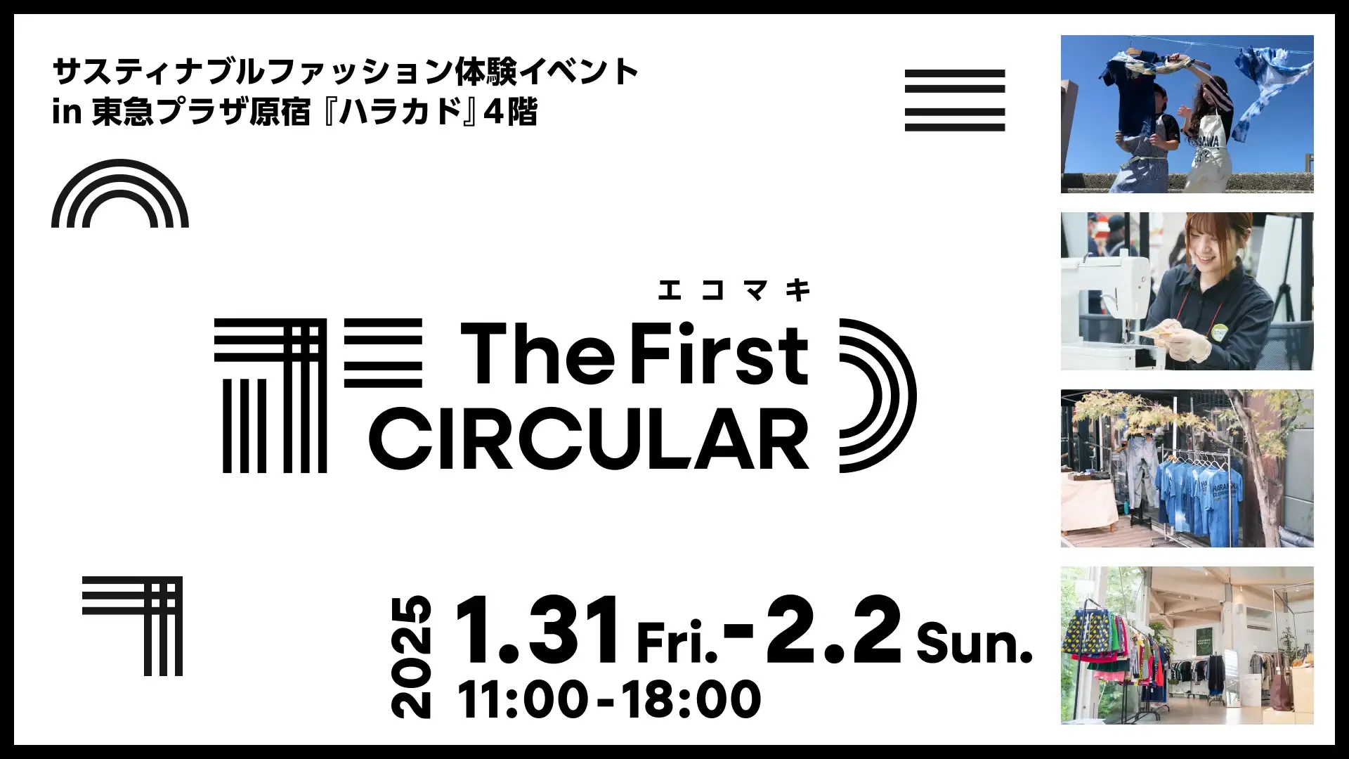 ドイツ本社からは、反対された。 それでも、ストウブが ドイツ本社からは、反対された。 それでも、ストウブが