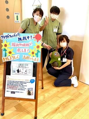 (緩和ケア病棟の応援にきてくれた地域連携室スタッフと)