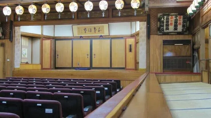 （新宿末廣亭）