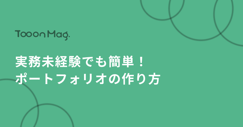 s 812x426 v fs webp 9d15213e 064e 48ae aaea e4e1b0b740f6