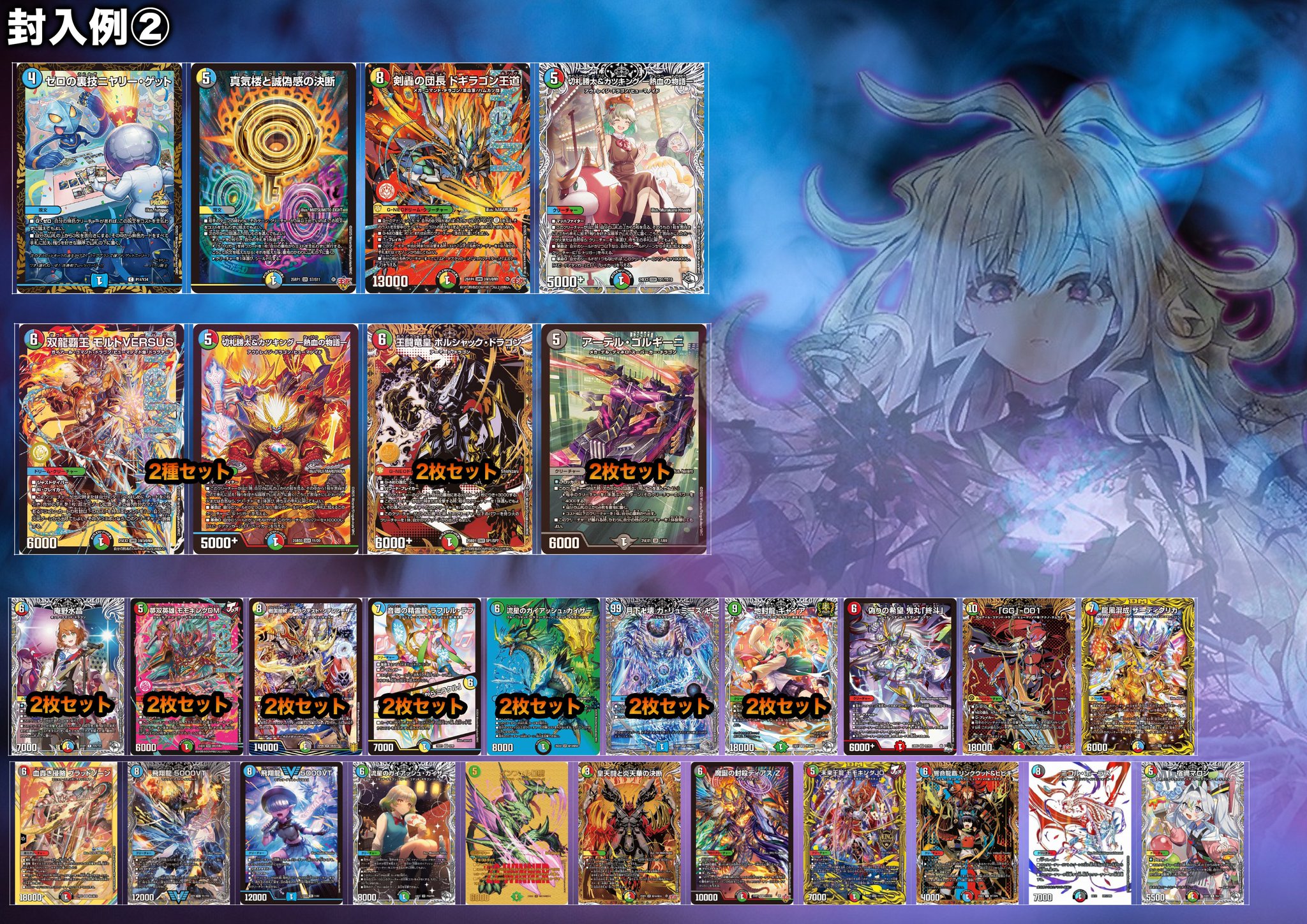 カードショップポンポコ ｜HATTI EXPO 2025【国内最大級TCG】