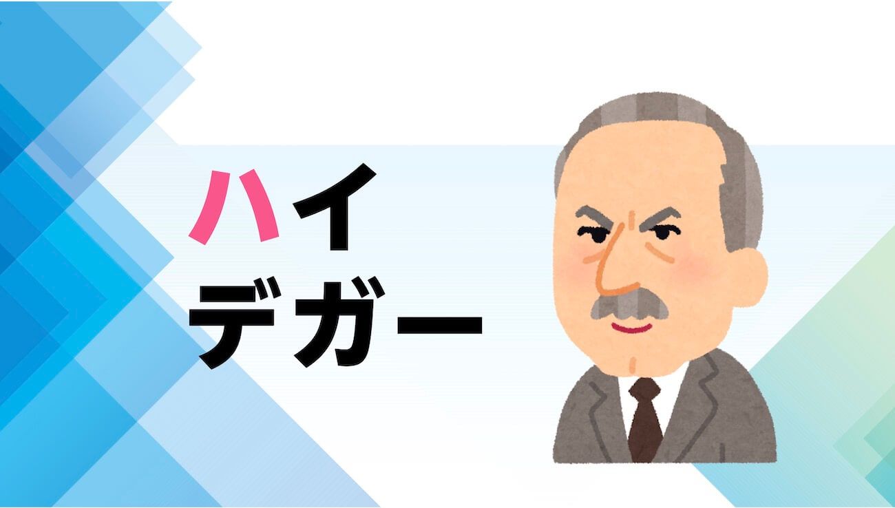 s-1300x738_v-fms_webp_4fba2fa7