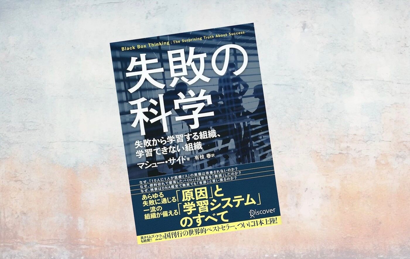 社会科の発問 If―thenでどう変わるか Amazon.co.jp: 社会科の発問: If-thenでどう変わるか (授業への