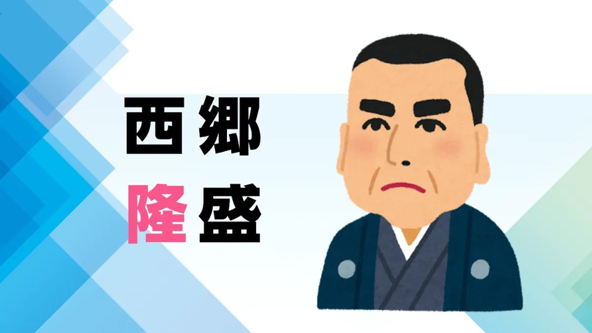 熱販売 歴史秘話ヒストリア 幕末編 幕末編 西郷隆盛 ～のほほんと 西郷隆盛のマイペース人生 西郷隆盛の人望が驚くほど厚かった根本理由 西郷隆盛  マイペース人生 のほほんと大胆にいきましょう 歴史秘話ヒストリア 600人が｢ついていきたい｣と [DVD]( 未使用品) (shin DVD