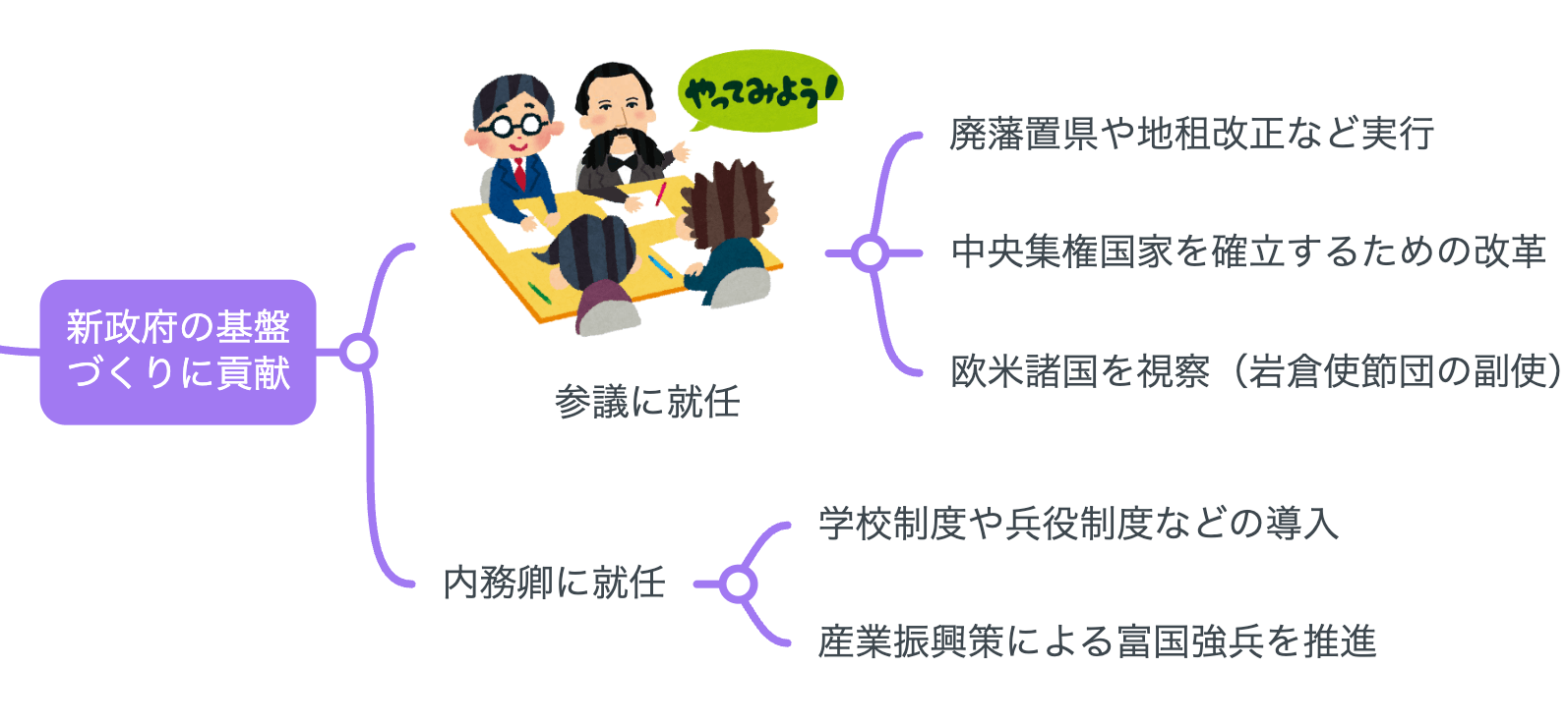 逆輸入 s-1594x737_v-fms_webp_b12e658f その他