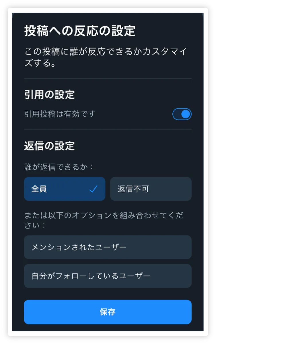 s-1200x1340_v-
