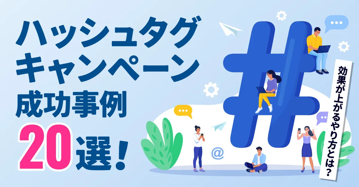 きゃんさま サンプルご確認用 （お客さま情報の定期的な確認