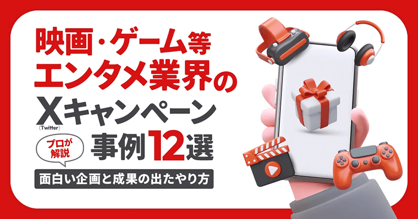 s-820x429_v-fs_webp_24e3e2ac-