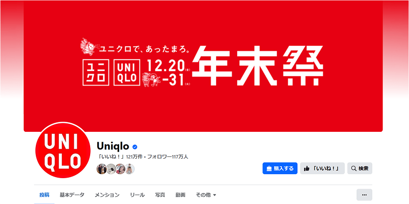 BMSG POSSE 初のオムニバスアルバム『TYOISM Vol.1』リリース