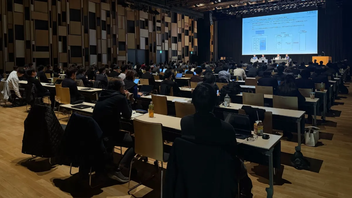 金融IT EXPO 2025 」に後援、岡田代表理事によるパネルセッションや