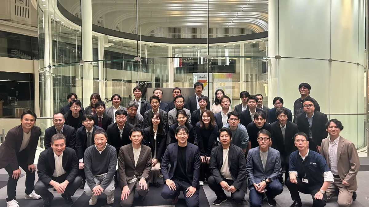 2025年11月7日(金)『第1回アセマネMeetup』を開催いたしました | FDUA