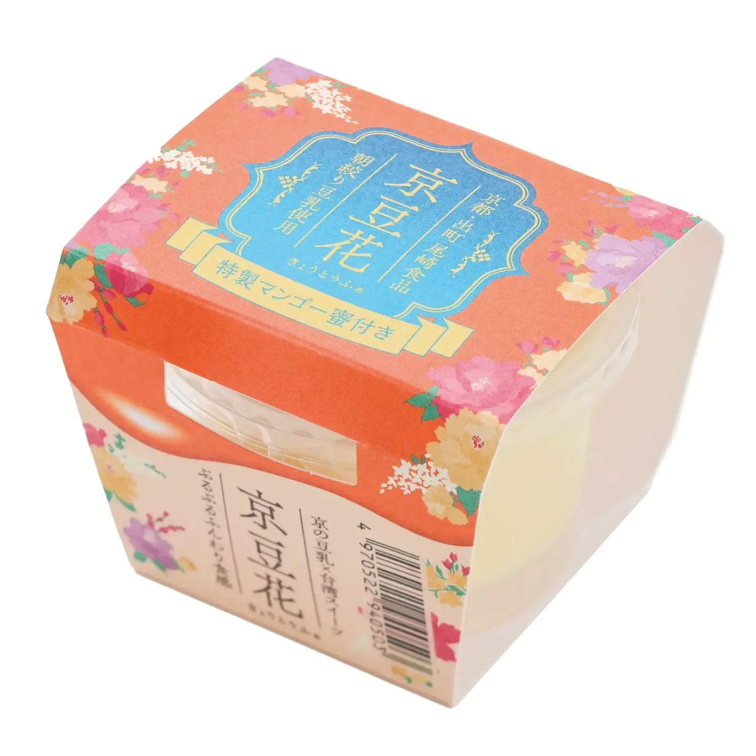 京都・出町 尾崎食品 ｜ 商品詳細