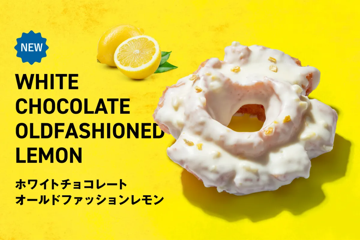 ランディーズドーナツ｜LA発の大人気ドーナツ店が日本初上陸！