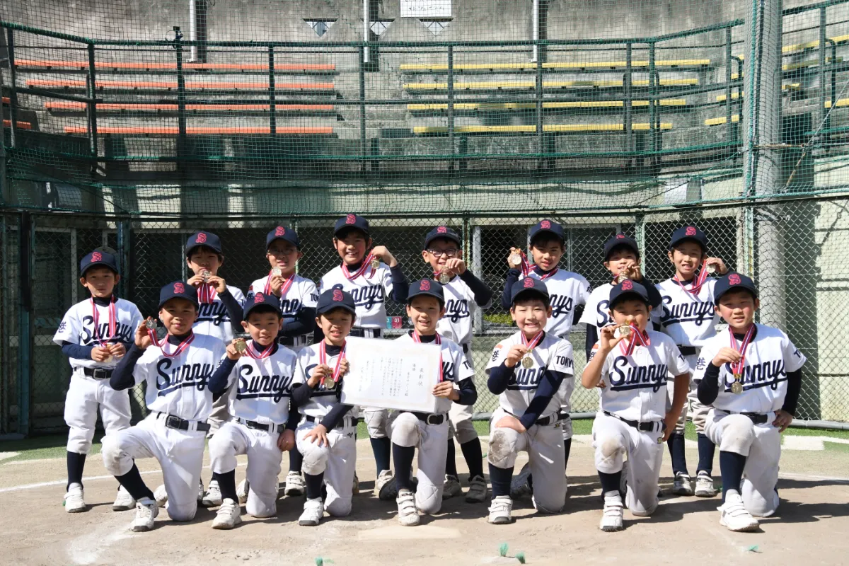 球春到来 いよいよオレンジボール大会本戦 港区少年野球春季大会 Studio Blog
