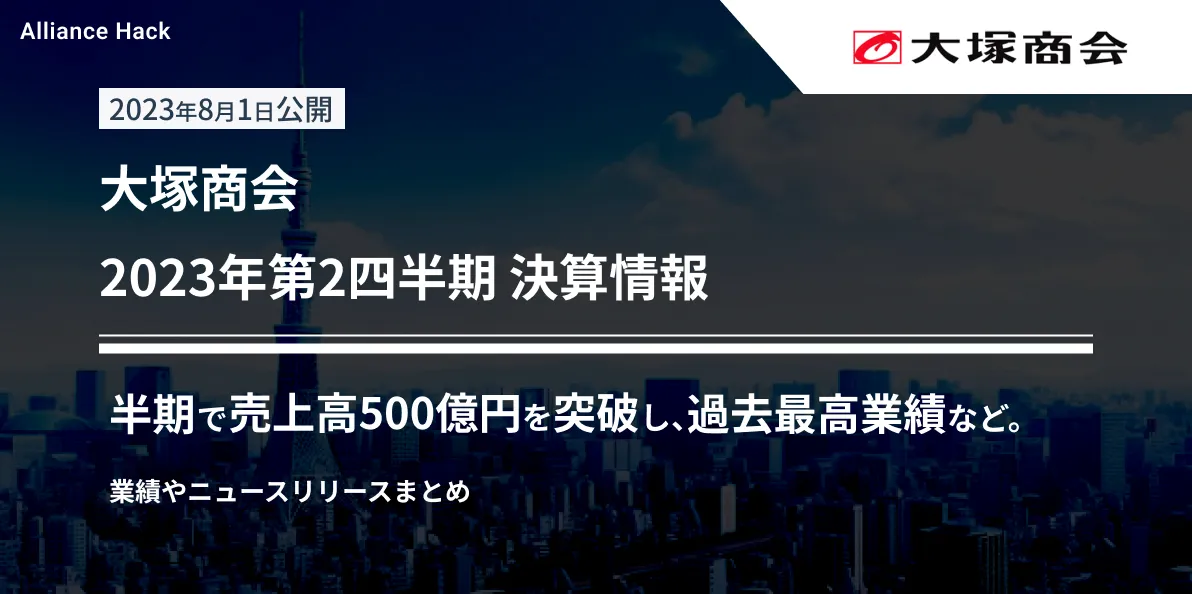 s-1192x594_v-fs_webp_bcd375a9- s-1192x594_v-fs_webp_bcd375a9-
