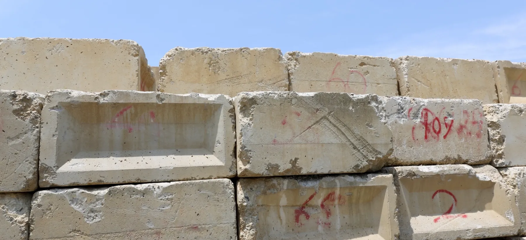 バラセメントとは？