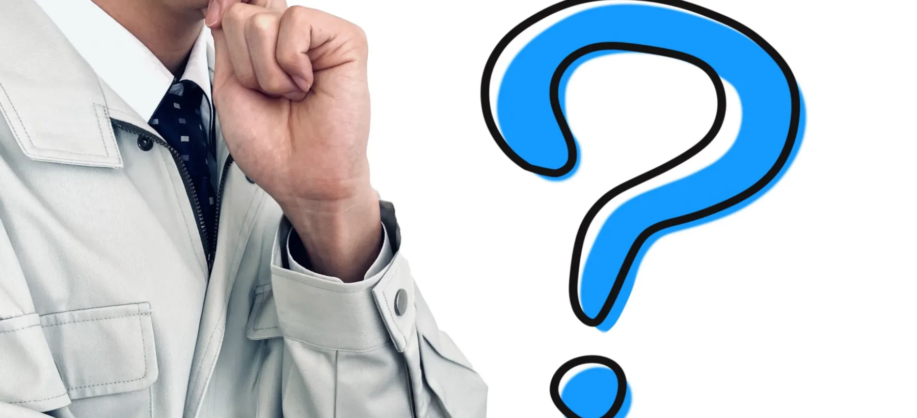 強力吸引車とは？