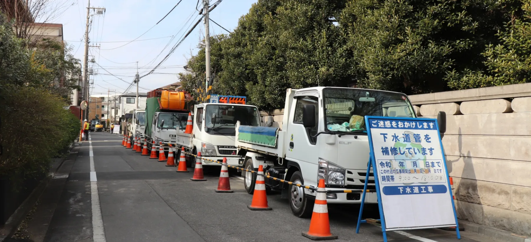 真空ポンプ車とは？