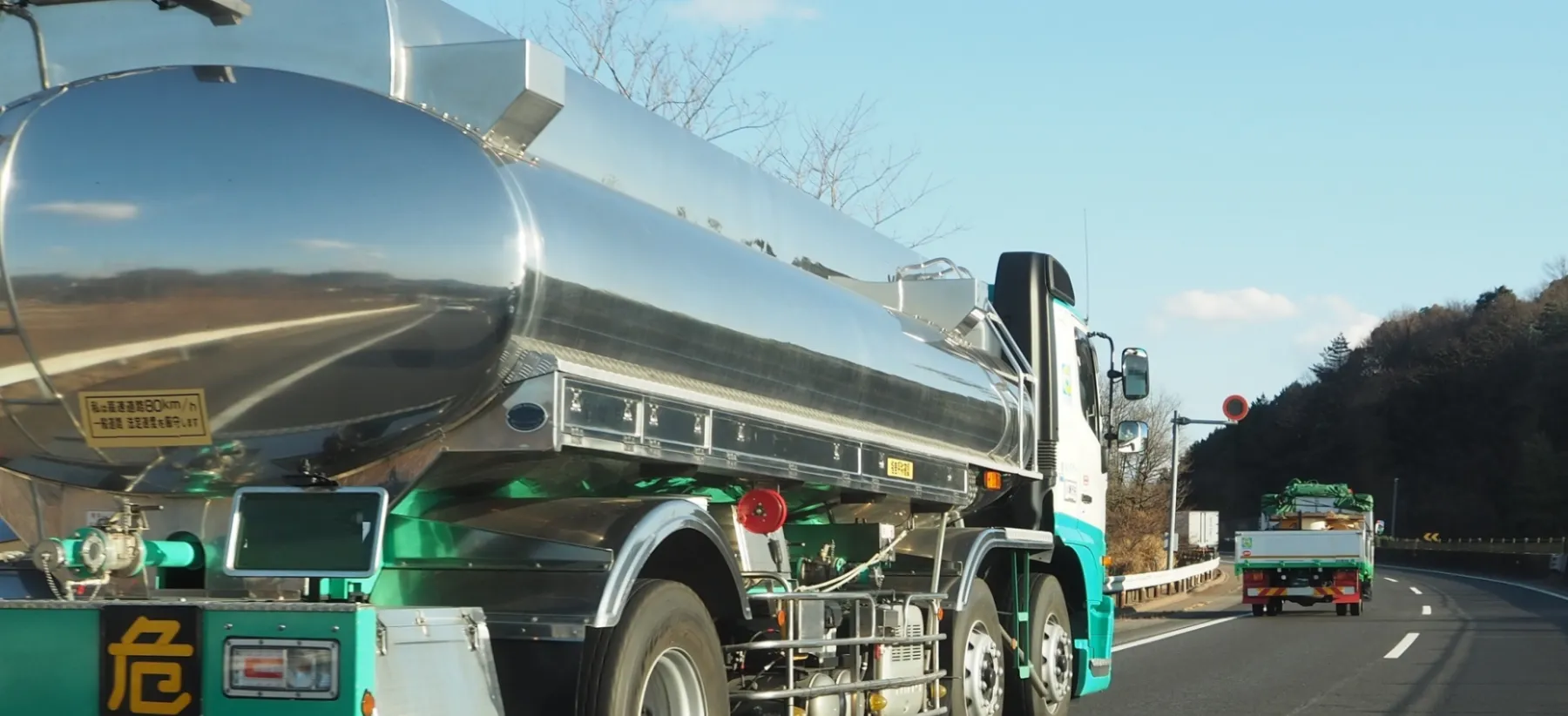 ローリー車とは？