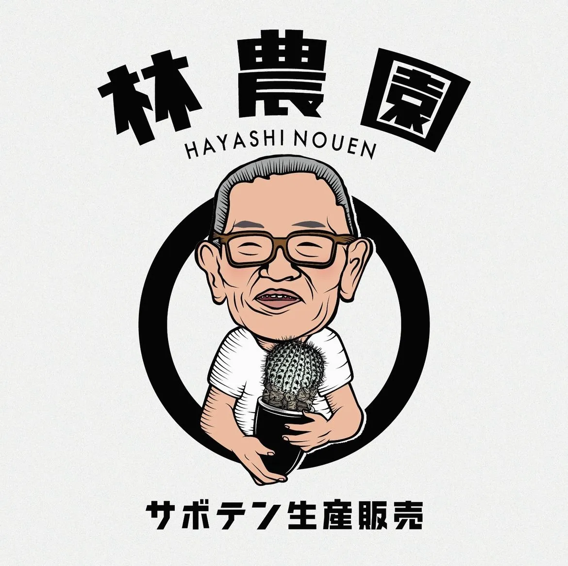 SERAPHIC FEATHER ピンズコレクション GREEN PRICKLE（グリーンプリックル） | ビザールプランツアート制作所