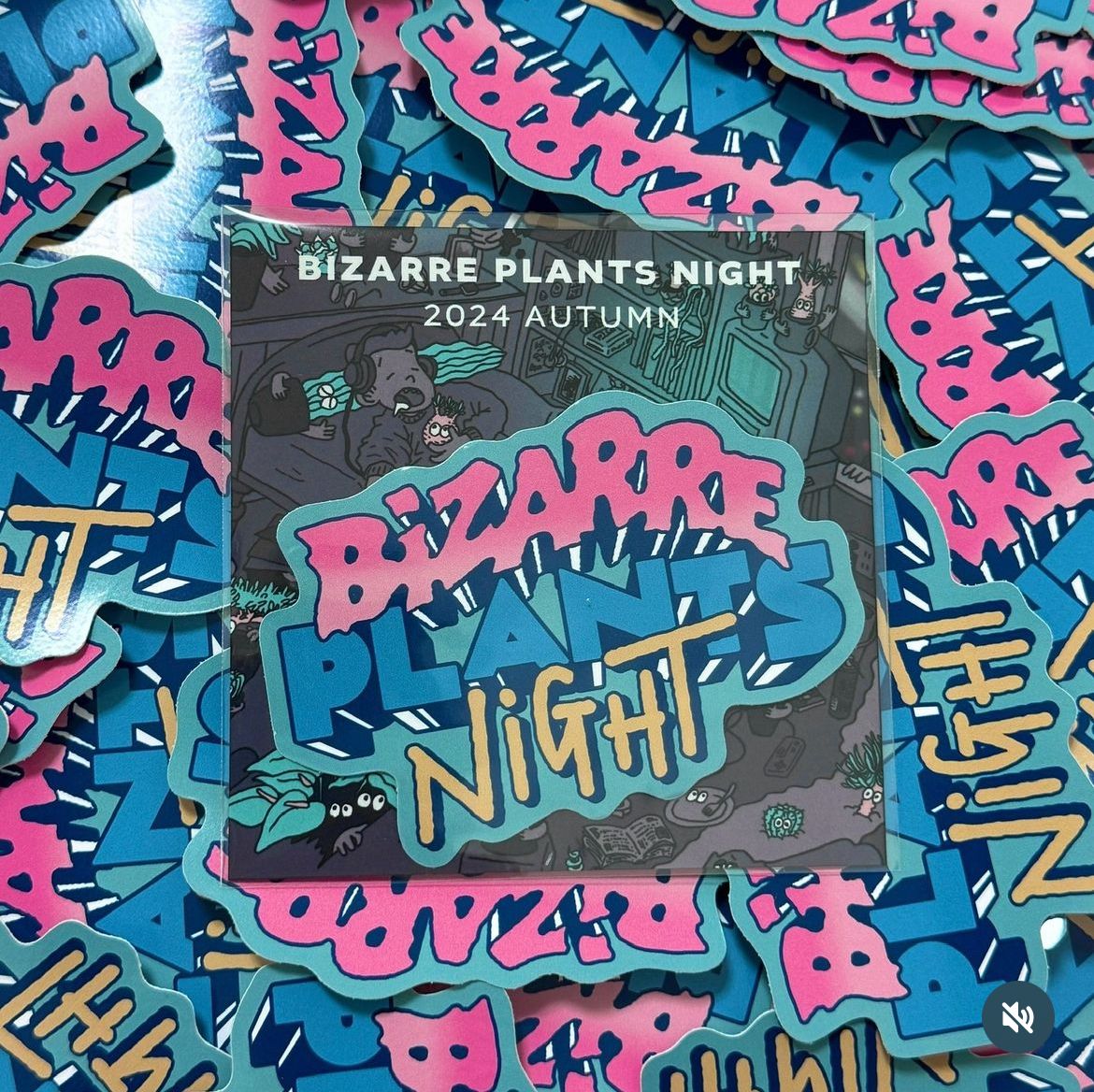 GREEN PRICKLE（グリーンプリックル） | ビザールプランツアート制作所