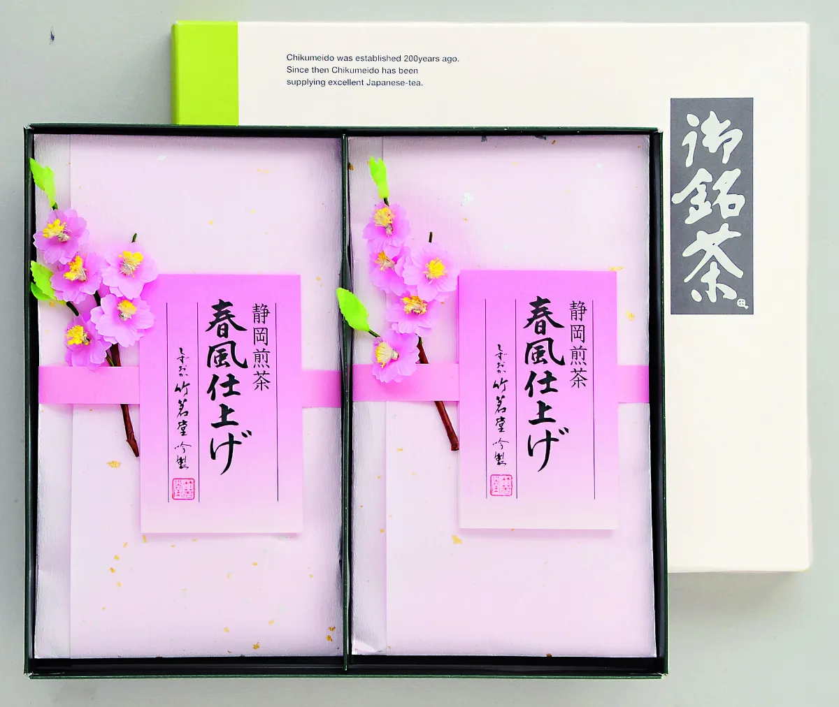 春風仕上げ好評販売中｜お知らせ｜Good Small Company