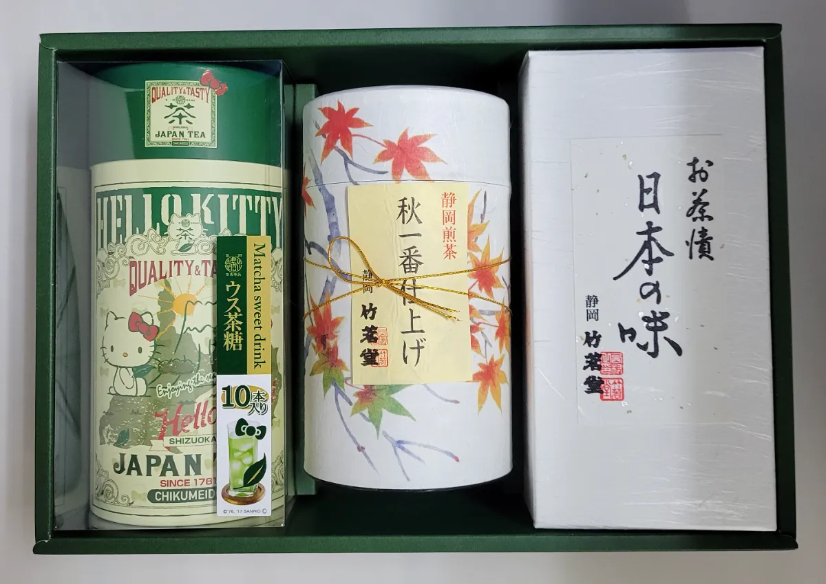 建水 茶こぼし 福亜堂 扇松竹梅 槌目