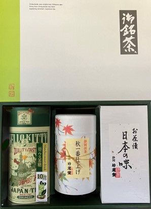 【合馬公式アカウント2】ハローキティ　スノーパラダイス青帽子×5紫帽子×5 1902712726.jpg?1683519160