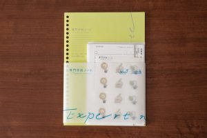 s-300x200_webp_130e534d-8055-