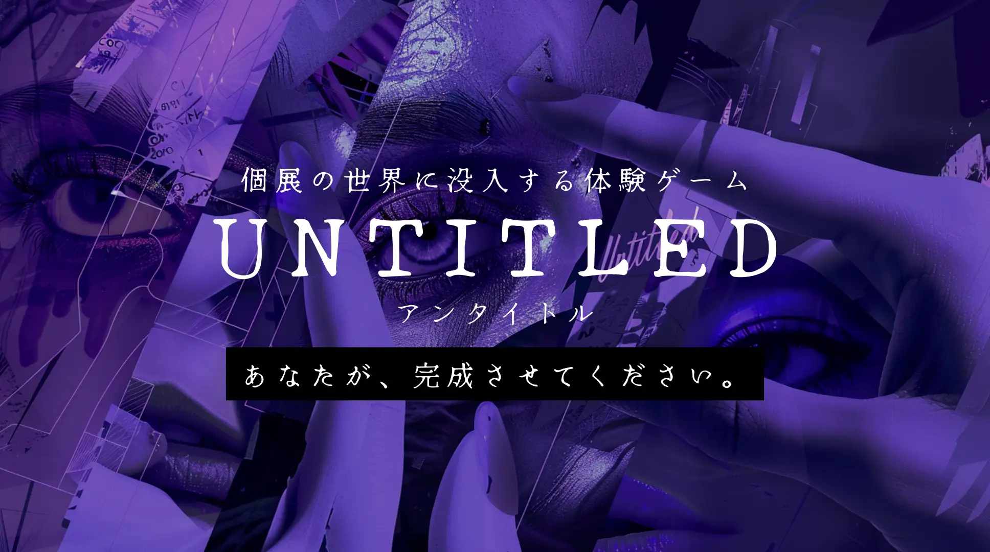 キュートな大小の象が抜群の空間を演出。ワンポイントカラー素敵な空間を。 キュートな大小の象が抜群の空間を演出。ワンポイントカラー素敵な空間を。