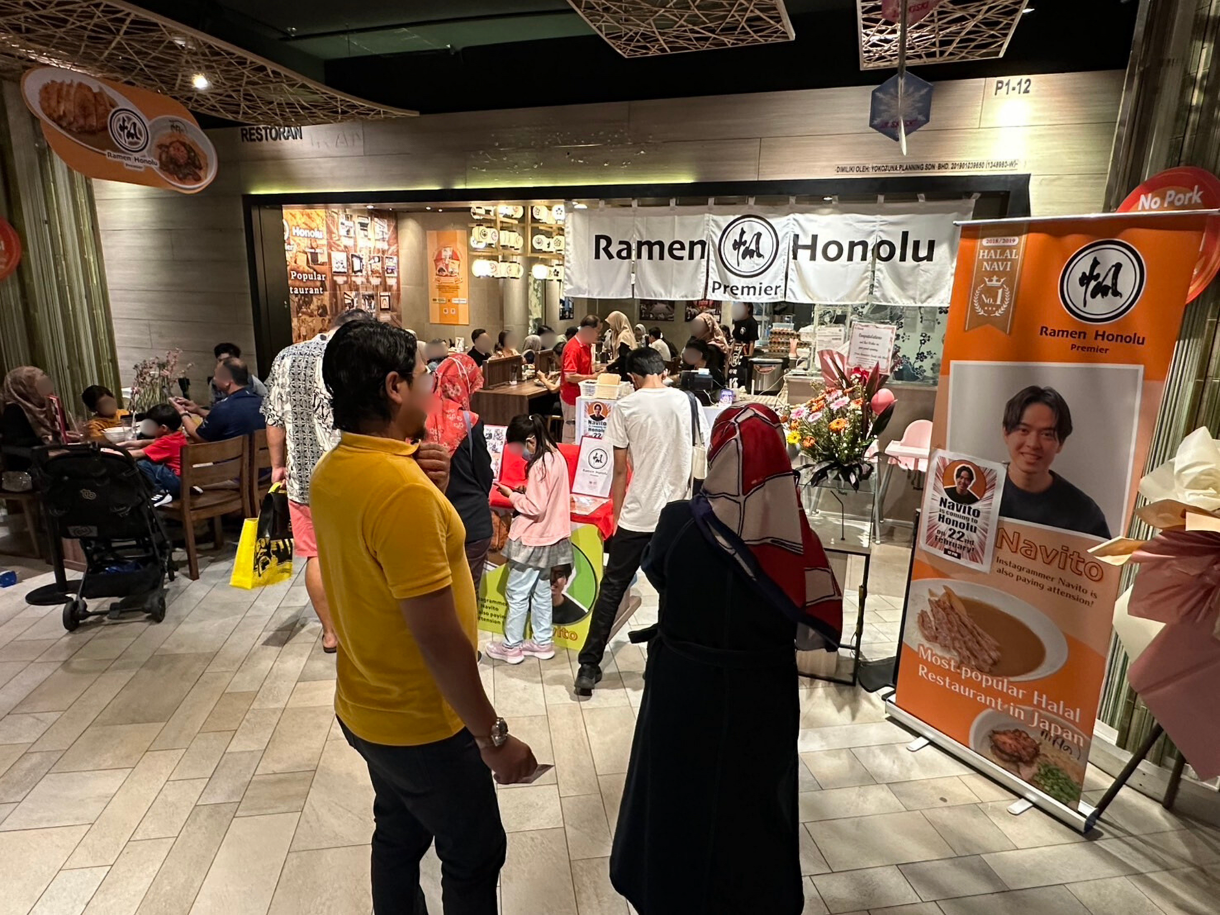 お試し出店サービス」第3弾のプロジェクトとして アセットフロンティア