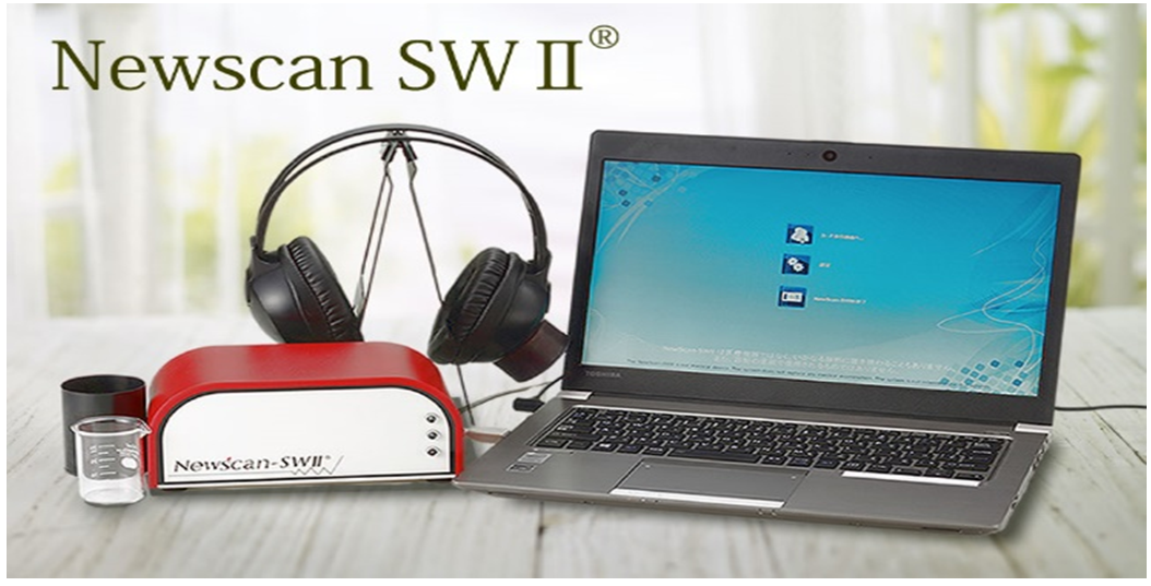 ね*】様 ニュースキャンタイプ波動測定器　極上！ 体験レポート】NewsScan（ニュースキャン）とは？音と周波数で全身